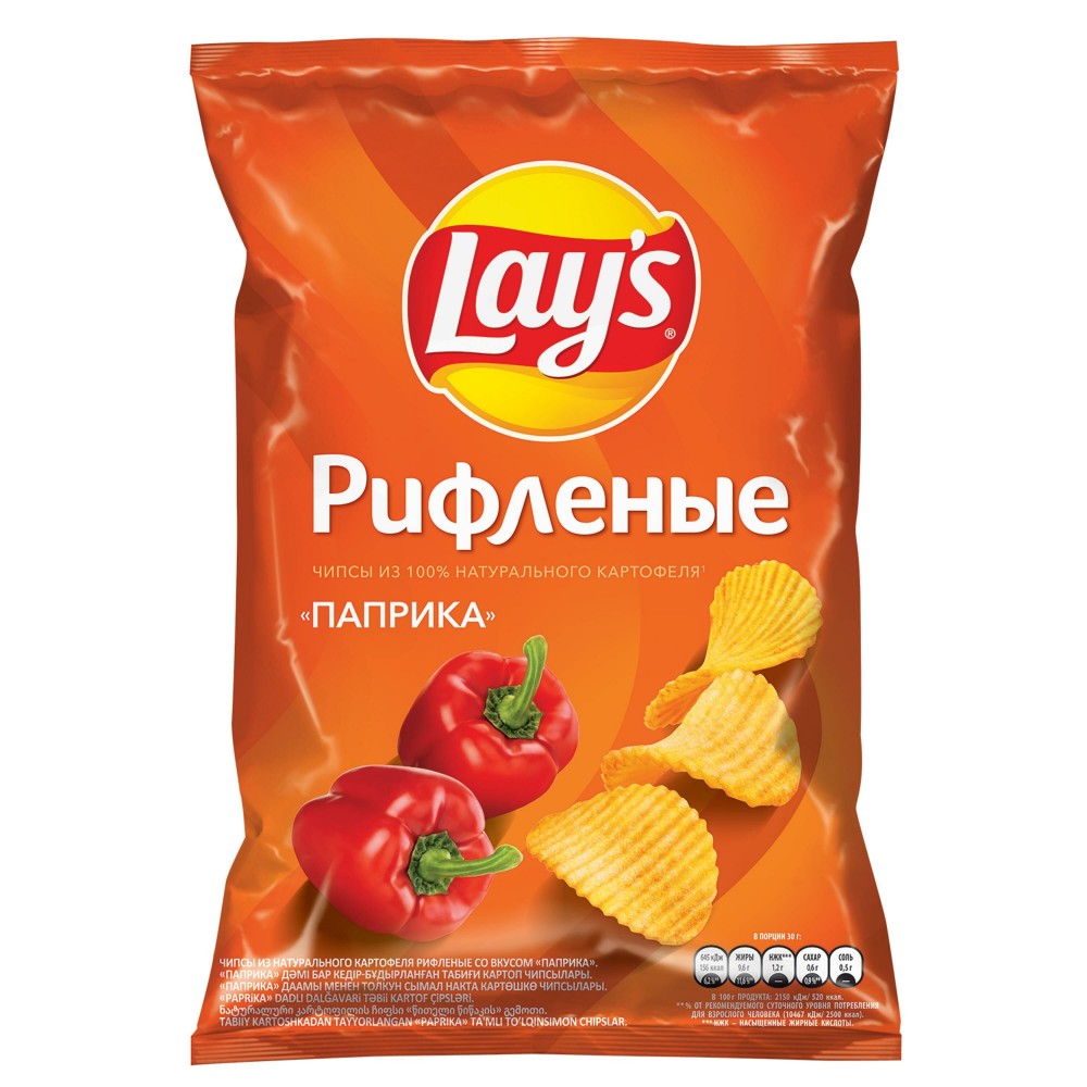LAYS 140GR CIPS PAPRIKA RIFLENIE